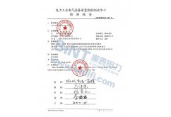 DFW電纜分支箱